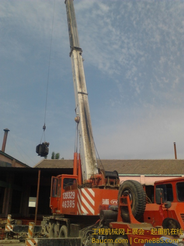 跨度23米吊变压器大臂全伸 重量1吨 (1).jpg