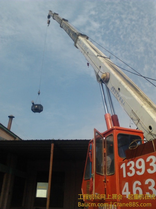 跨度23米吊变压器大臂全伸 重量1吨 (4).jpg