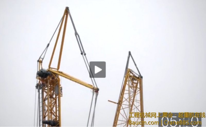 塔臂伸展耗时5分钟.jpg