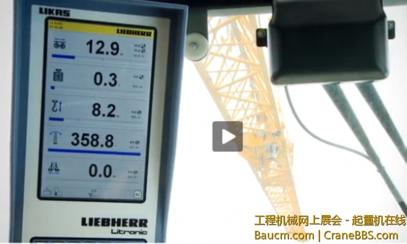 工况显示器.jpg