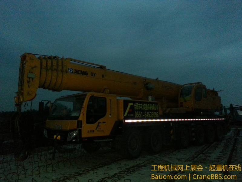 复件 20130418_185749.jpg