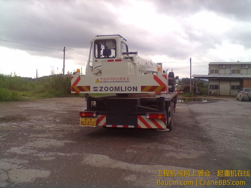 201305071136.jpg
