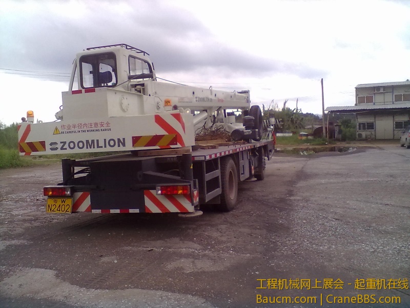 201305071137.jpg