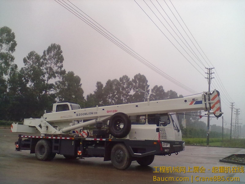 201304091081.jpg