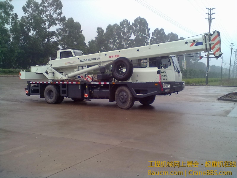 201304091082.jpg