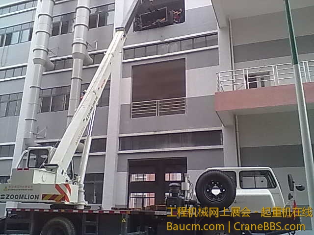 201304291130.jpg