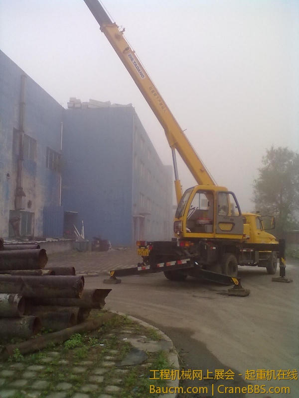 201305161807.jpg