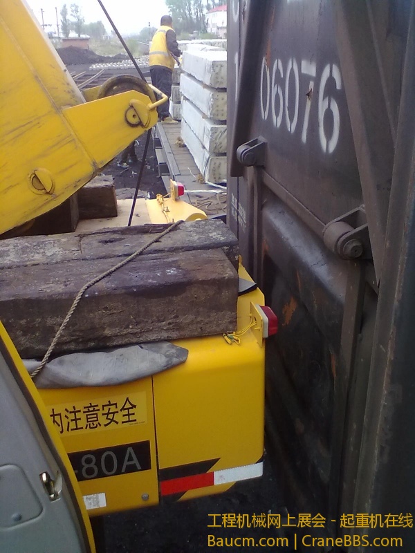 201305151783.jpg
