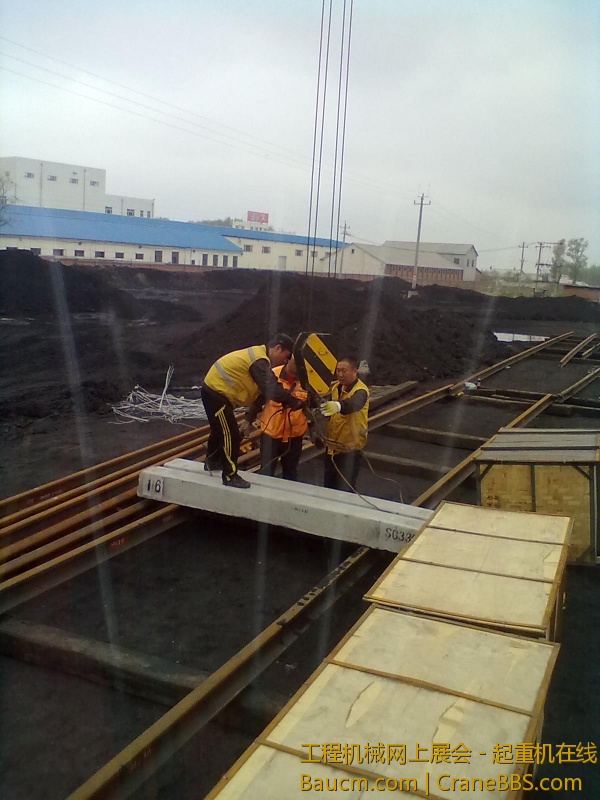 201305151786.jpg