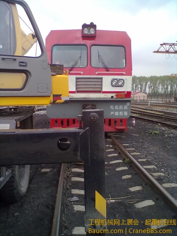 201305151787.jpg