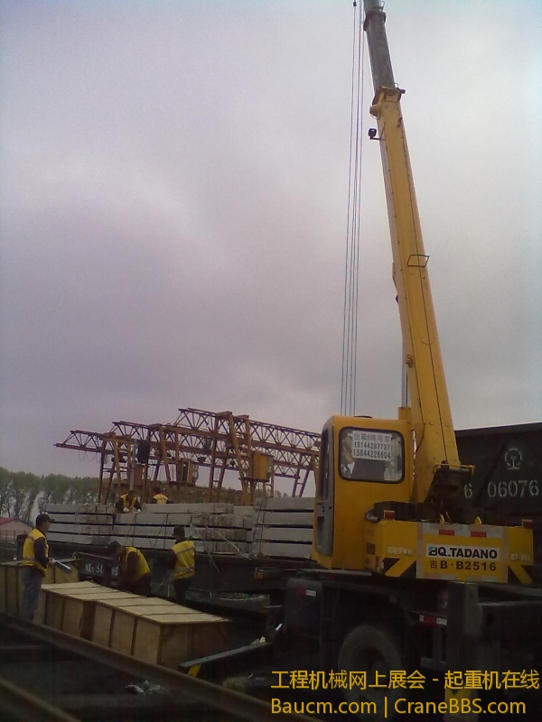 201305151781.jpg