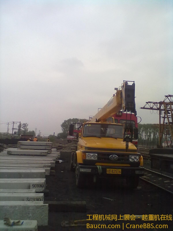 201305151793.jpg