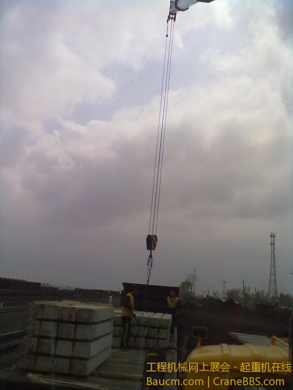 201305151790.jpg