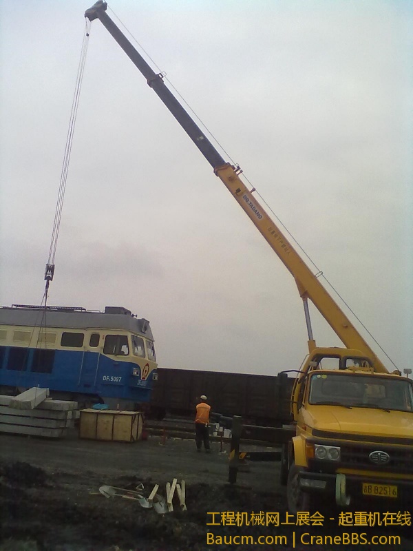 201305151798.jpg