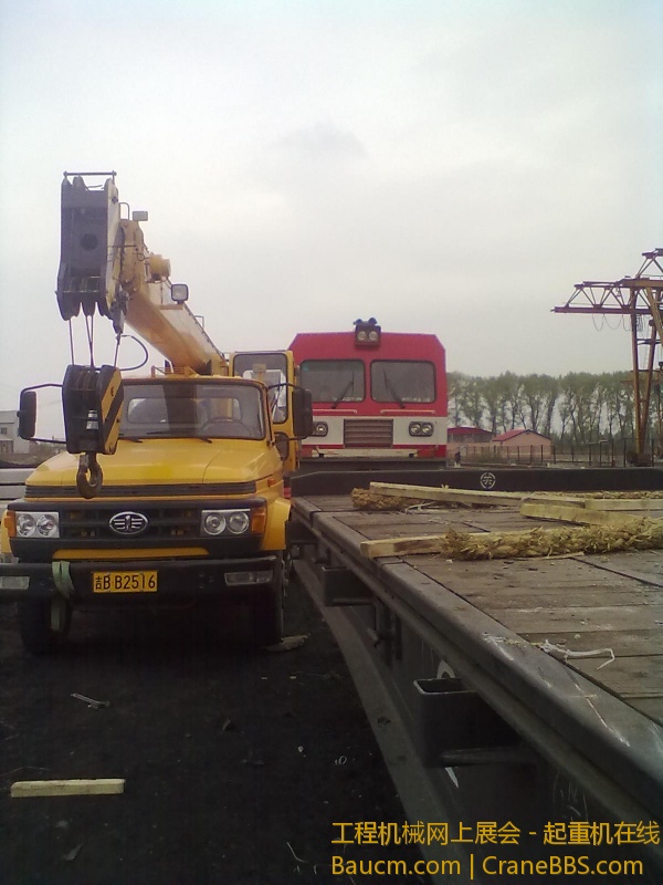 201305151794.jpg