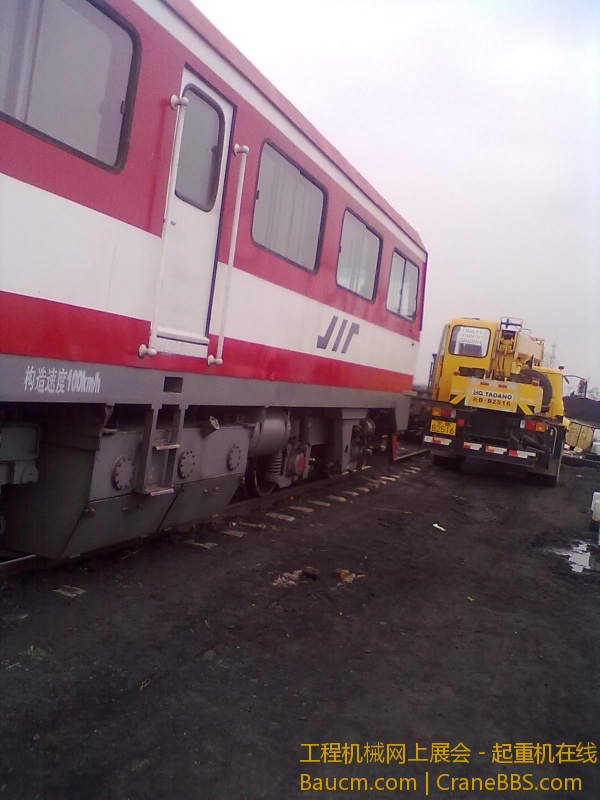 201305151796.jpg