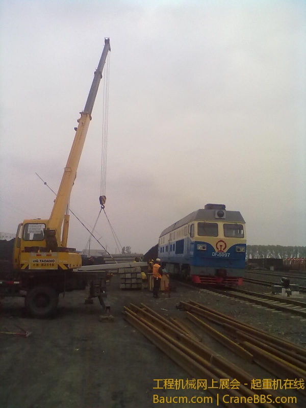 201305151797.jpg