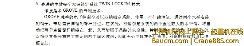 技术介绍7.jpg