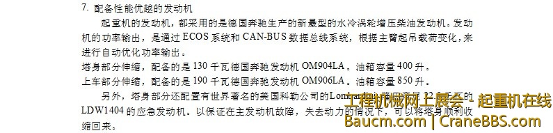 结束介绍8.jpg
