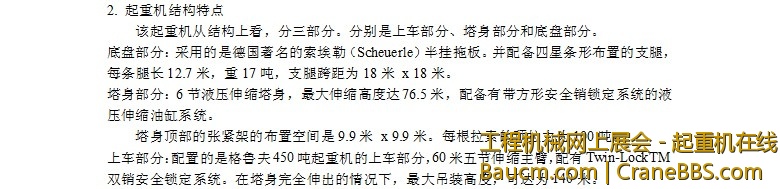 结束介绍3.jpg