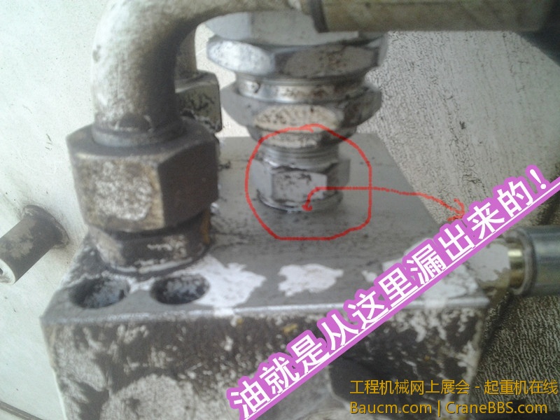 2013-05-14 17.58.17_副本.jpg