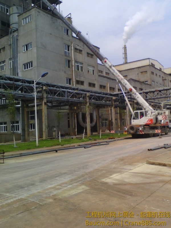 IMG_20130517_141818965.jpg