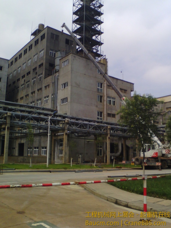 IMG_20130517_141641016.jpg