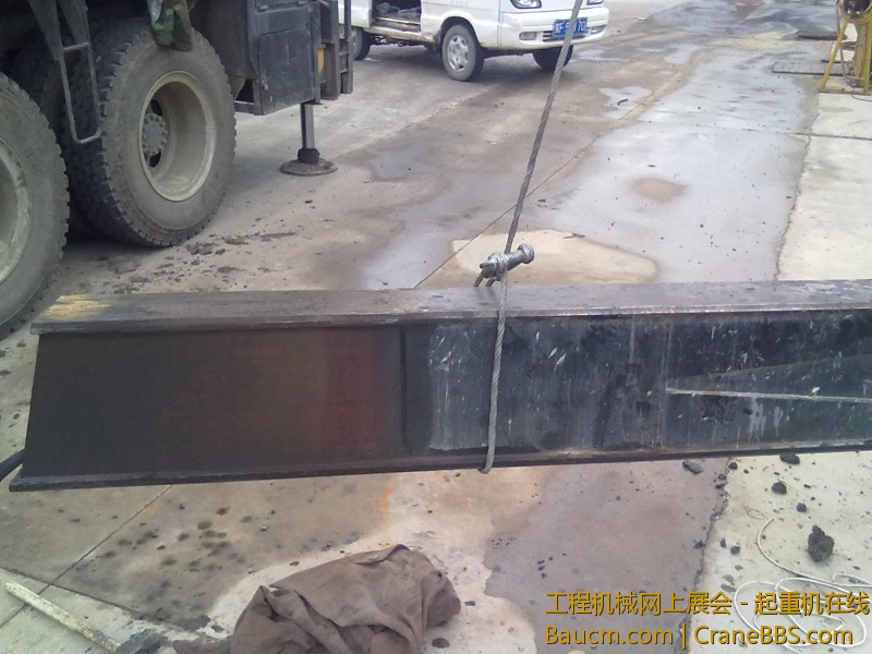 腿子都出来 里面还有那么长