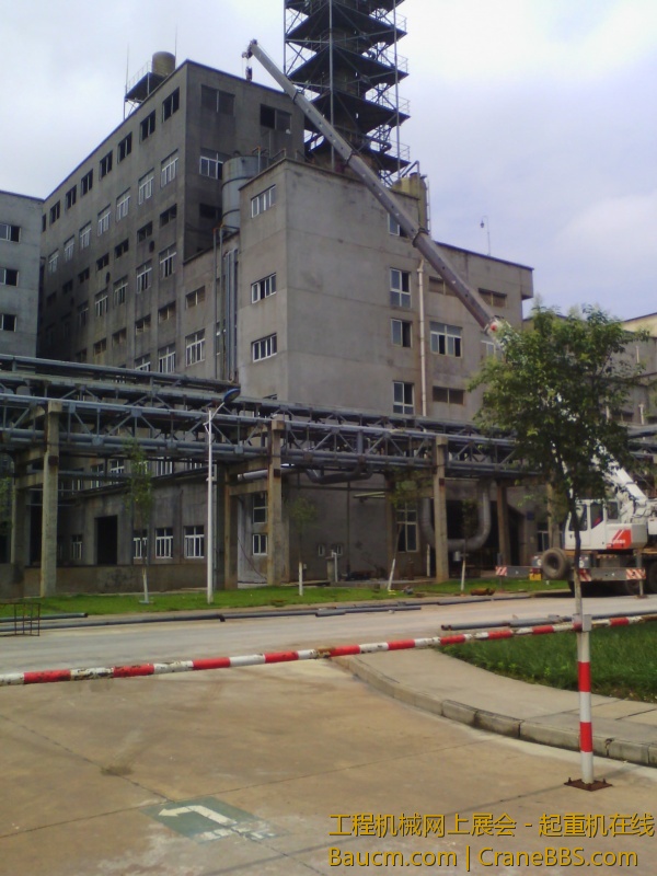 IMG_20130517_141627754.jpg