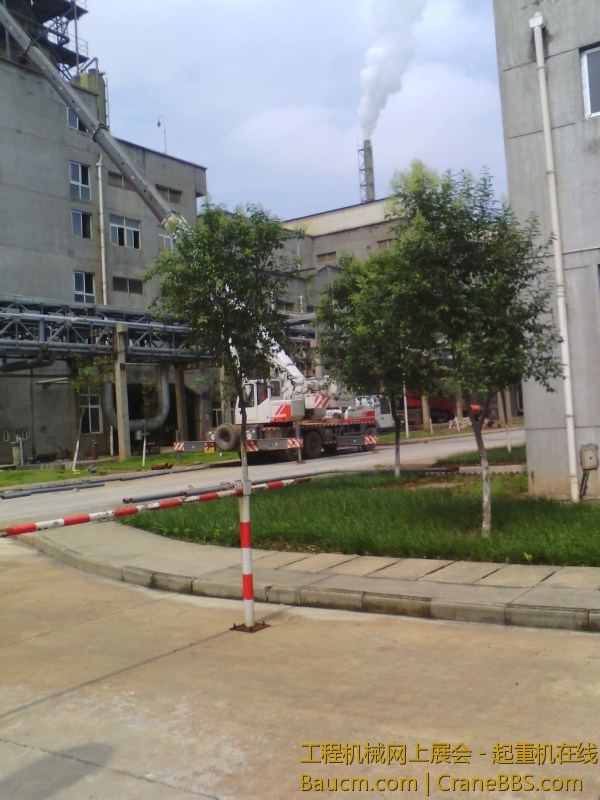 IMG_20130517_141622459.jpg