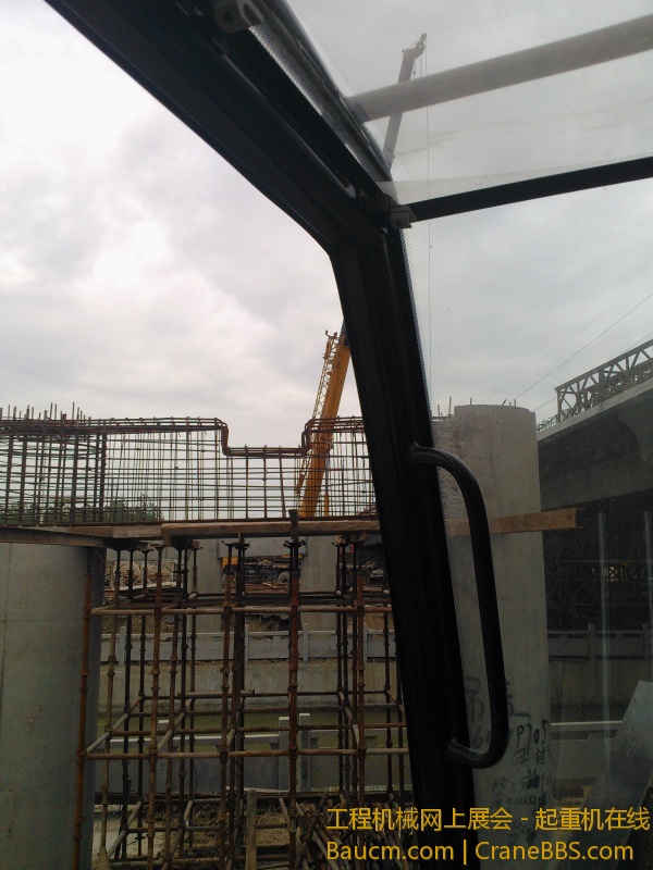 IMG20130516152226.jpg