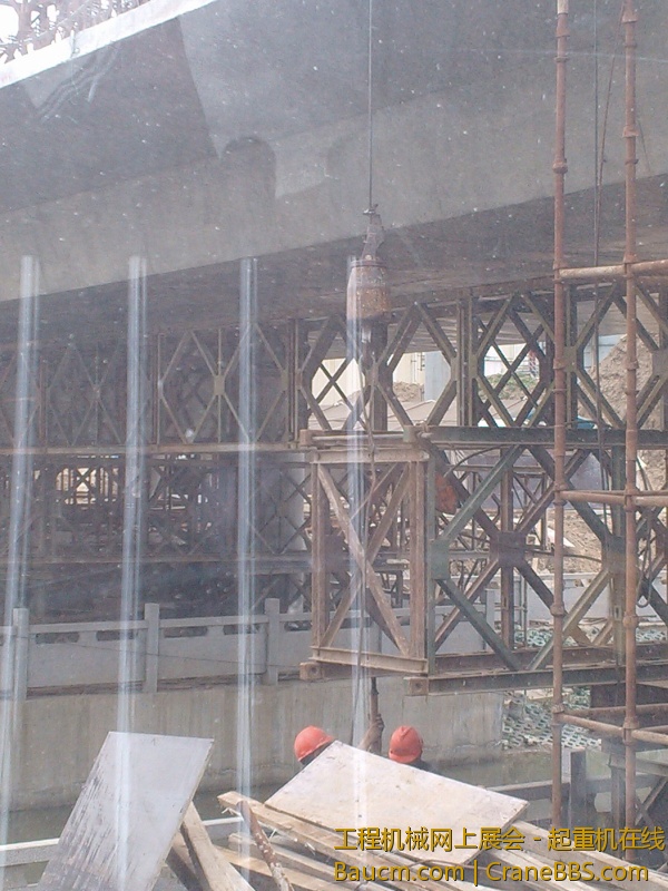 IMG20130516152317.jpg