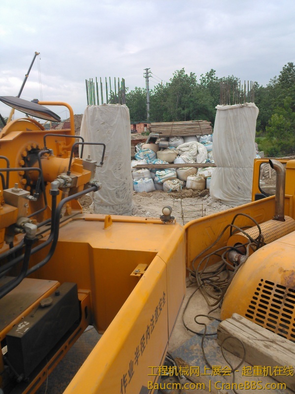 IMG20130516152546.jpg