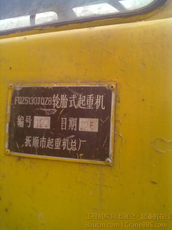 201305171836.jpg