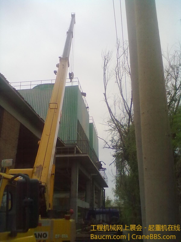 201305171825.jpg