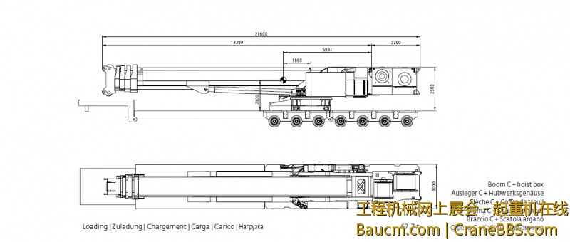上车运输尺寸--含卷扬
