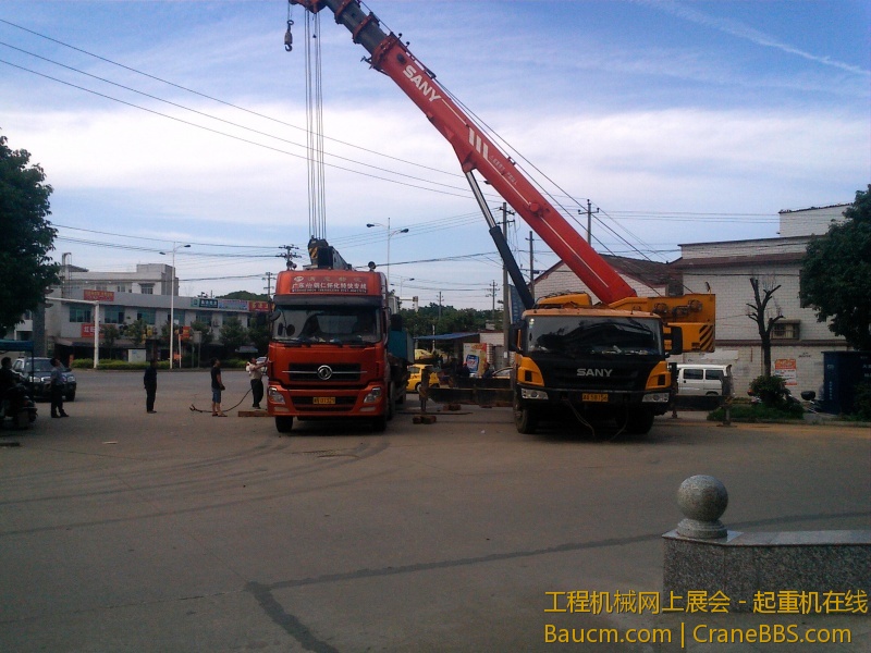 IMG0513160500.jpg