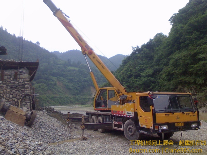 IMG0516144402.jpg