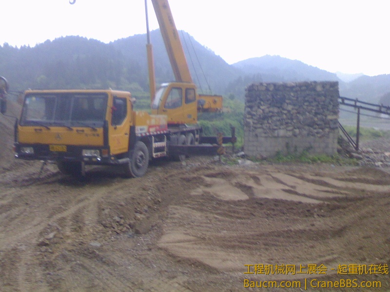 IMG0517074202.jpg
