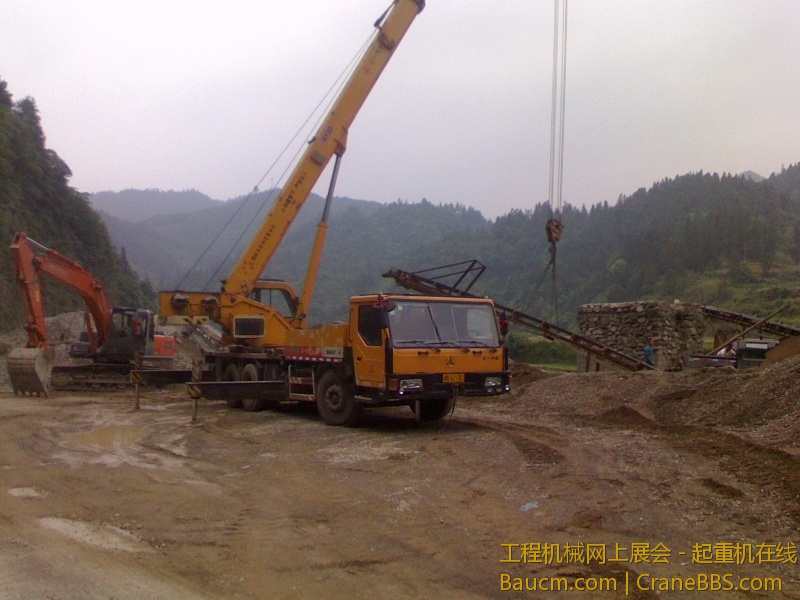 IMG0516185900.jpg