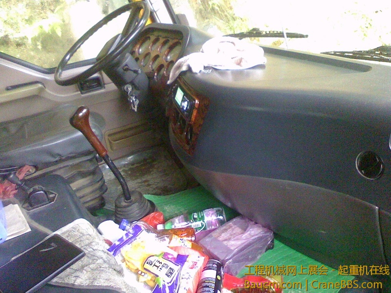 IMG0518073701.jpg