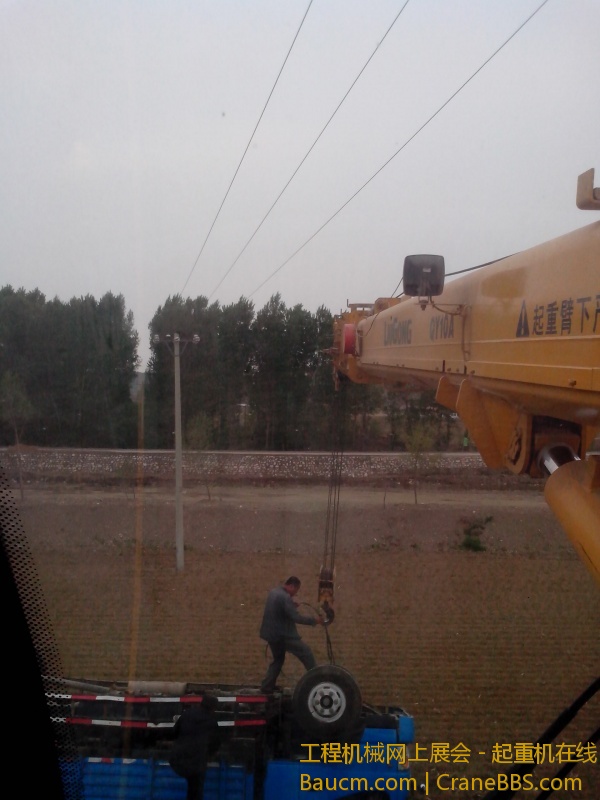IMG_20130518_171716.jpg