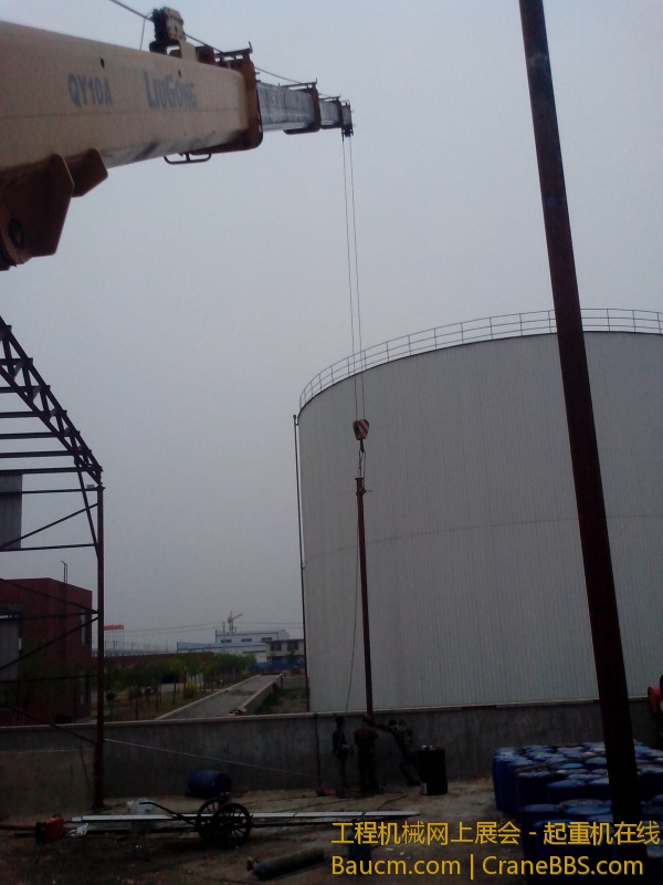 IMG_20130518_110142.jpg