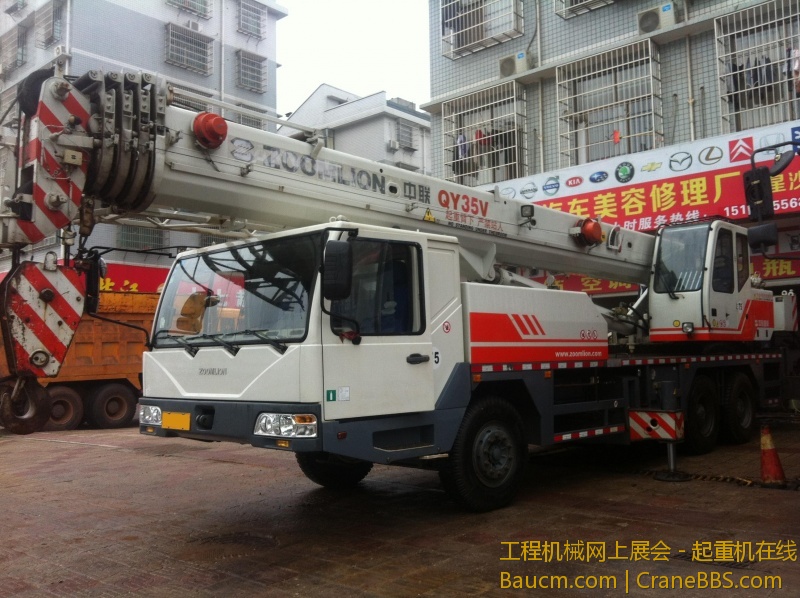 中联11年4月25V 016.jpg