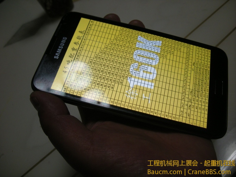 DSCN7838.JPG