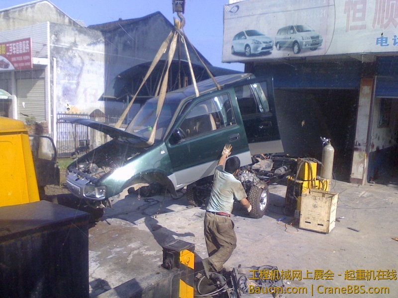 IMG0520170100.jpg