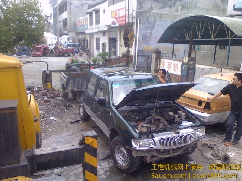 IMG0520133700.jpg
