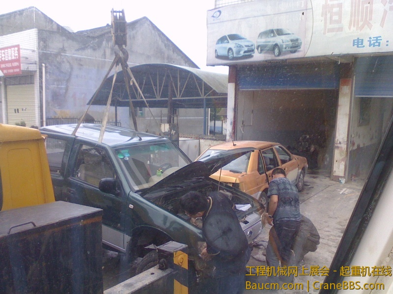 IMG0520134000.jpg