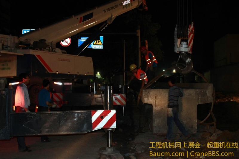 调整大小 IMG_0513.JPG