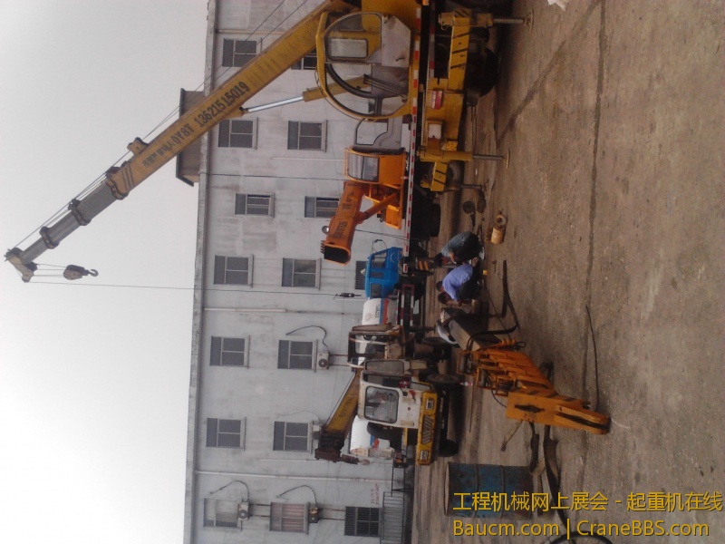 干好活过来帮忙